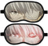 『東京喰種トーキョーグール:re』金木研 アイマスク